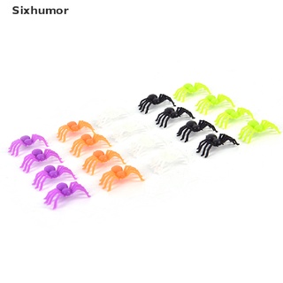 [sixhumor] 200 unids/set de arañas miniatura de plástico de halloween de varios colores para decorar juguetes pequeños co