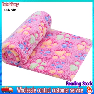 Ssk_ lindo cachorro gatito perro gato caliente pata impresión Coral lana manta alfombra toalla