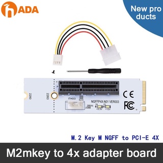 ✅ADA NGFF M.2 to PCI-E 4X Riser Card M2 Key M to PCIe X4 Transfer Adapter with LED Voltage Indicator for GPU Miner Mining beautyy5