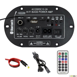 royalal 8 Pulgadas 35W SF-2MIC Estéreo Digital Mini Amplificador HiFi Bass Sonidos Bluetooth Puerto TF/USB Con Mando A Distancia