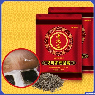 50Pcs Argyi Detox F-oot parches almohadillas toxinas pies adelgazar hierbas salud almohadillas adhesivas (2)