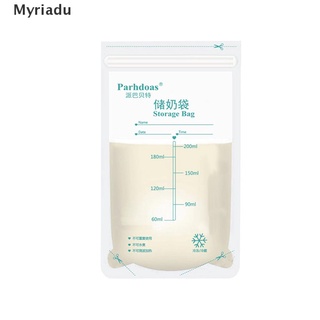 [myriadu] 10 bolsas de almacenamiento de leche materna de 200 ml, bolsas de almacenamiento de leche materna, bolsas de alimentación seguras para bebés.