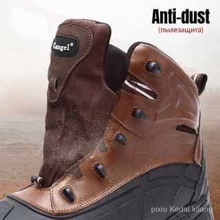 [alta Calidad]zapatos de seguridad botas de senderismo de los hombres de la moda botas de escalada de acero zapatos de trabajo de cuero de vaca botas de herramientas tKTM (6)
