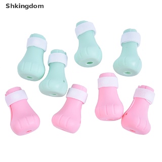 Shkingdom - Protector de pata ajustable para mascotas, gato, para baño, suave, silicona, zapatos de gato, funda de pata