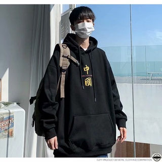 Sudadera con capucha Tradicional china con estampado De letras Manga larga M-3Xl para hombre