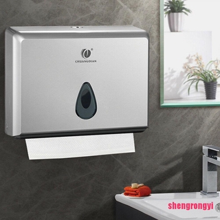 [Shengr] dispensador de toallas de papel de mano para baño montado en pared, plástico, inodoro