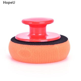 [HopeU] 6 piezas de esponja de cera para lavado de coches, almohadilla de pulido, aplicador de limpieza