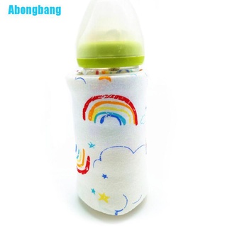 Abongbang portátil botella calentador de viaje bebé niños leche agua USB cubierta bolsa suave (9)