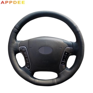 Black Artificial Leather Car Steering Wheel Cover for Hyundai Santa Fe 2006-2012 2007 2008 2009 2010 2011