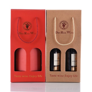 inicio corrugado papel kraft doble botella de vino bolsa portador de regalo caja de embalaje alcohol licor titular (8)