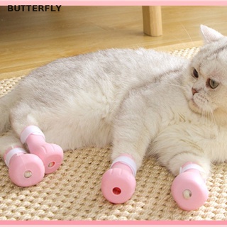 [mariposa] 4 piezas ajustable para mascotas, gato, pata de gato, Protector para baño, silicona suave, funda de pata de gato