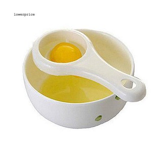 Lp_hogar accesorios de cocina separador de clara de huevo soporte tamiz divertido divisor