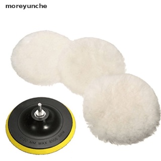moreyunche 5pcs universal pulidor buffer kit suave lana capó almohadilla blanca coche pulidor discos co