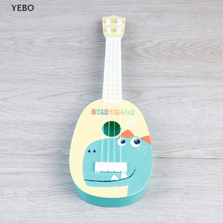 [yebo] divertido ukelele instrumento musical niños guitarra montessori juguetes educación regalo