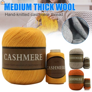 kit de hilos de cachemira mongol para manualidades tejidas a mano, bufanda de lana, 50 plus, 20 g/lote (1)