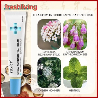 [freshliving] crema antiniebla eczema urticaria peeling tratamiento antibacteriano crema 20g
