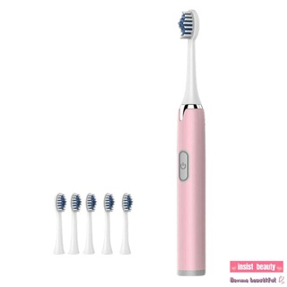Cepillo de dientes Sonic eléctrico inteligente temporizador cepillo de dientes IPX7 impermeable cepillo de limpieza de dientes /BIG (4)