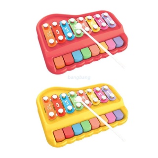Bang 2 en 1 xilófono de Piano para bebé con 8 teclado multicolor instrumento Musical juguetes