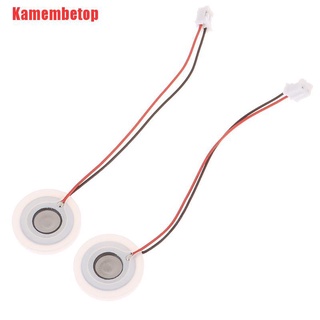 Kamembetop 2pcs 16mm DIY Moisturizing Transducer Mist Maker Atomizer Film Plate Accessories