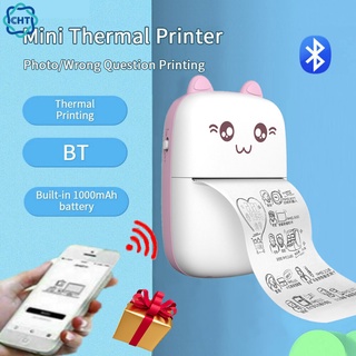 impresora portátil portátil con estampado de mano con bluetooth thermal pos recargable con mini impresora térmica (1)