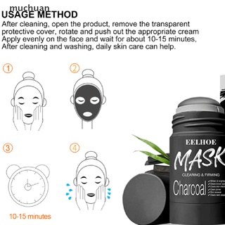 muchuan Solid Mask Charcoal Mask Vitamin C Mask for Face Purifying Clay Stick Mask 2021 .