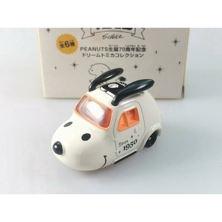 takara tomy snoopy 70 aniversario edición conmemorativa carro de aleación de perro modelo de coche de juguete regalo de cumpleaños (1)