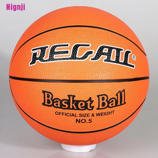 [Nignji] pelota de baloncesto de alta calidad oficial Size5 cuero PU partido entrenamiento baloncesto