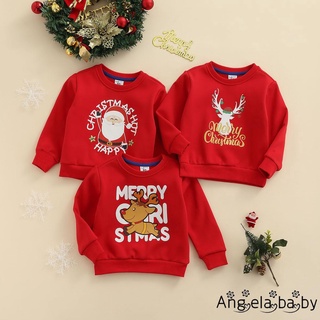 Hian-niño sudadera de navidad, niños Casual ciervo/Santa Claus/Antler impresión manga larga cuello redondo jersey (1)