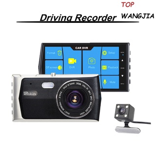 TOP ® Driving Recorder Loop Recording Night Vision Zinc Alloy 1080P 4 inch Full Touch Screen DVR Dashcam for Autos