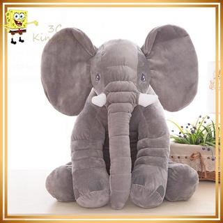 ^^Wholesale^ linda simulación gigante elefante de peluche juguete peluche con cobija de bebé regalos