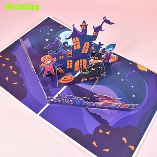 [K] Tarjeta postal de Halloween 3D para niños calabaza Hallows día tarjeta de felicitación (5)