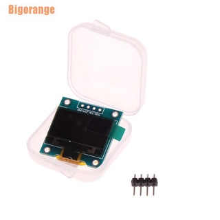 Bigorange (~) pulgadas IIC Serial blanco OLED módulo de visualización 24*13 mm LCD para Arduino