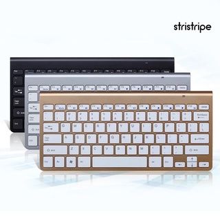 (stristripe) mini portátil 2.4g inalámbrico resistente al desgaste teclado ratón conjunto para computadoras