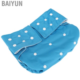 baiyun - pañal de tela transpirable suave para adultos, lavable, reutilizable, ajustable