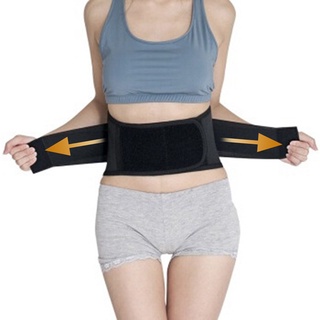 Yudanmaoyi Magnetic Therapy Self-Heating Waist Support Belt Weight Loss Band Lumbar Vertebral Disc Protector