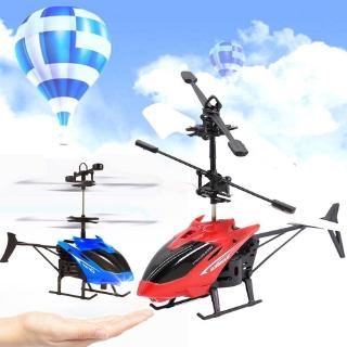 Helicóptero De Inducción De Mano Para Niños , Modo Dual , Control Inductivo RC , Duradero (3)