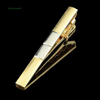 GR_Men's esmerilado plata chapado en oro gemelos lazo barra de cierre Clip conjunto de regalo de negocios (6)