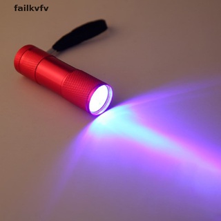 failkvfv mini 9led uv linterna ultravioleta led linterna ultra violeta 3aaa uv la co
