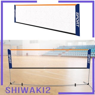 [Shiwaki2] profesional estándar bádminton red de voleibol entrenamiento al aire libre deporte (3)