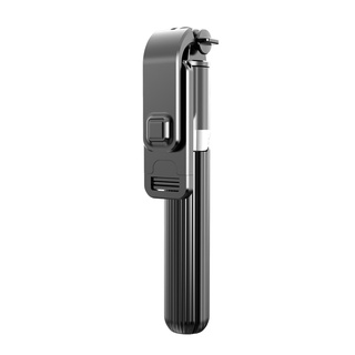 L03 Aluminum Alloy Wireless Bluetooth Led Light Tripod Selfie Stick
