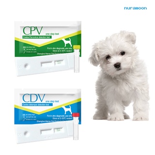 nuramoon home pet perro gato salud cdv/cpv virus canino distemper prueba de papel herramienta de detección