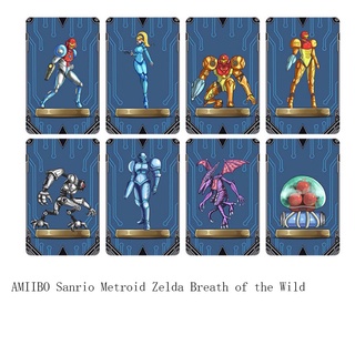 8pcs/setAMIIBO Sanrio Zelda Breath of the Wild Linkage Card Metroid For Nintendo Switch (7)