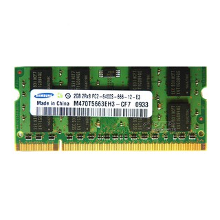 Memoria ram para Laptop samsung/2gb DDR2/800/800MHz/PC2-6400s