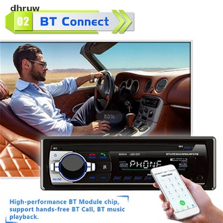 dhruw 12v coche estéreo radio control remoto digital bluetooth audio música reproductor mp3 co