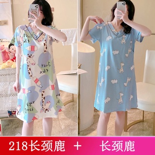 Pijama de verano para mujeres embarazadas ropa de enfermería ropa de parto postparto fino manga corta vestido de enfermería verano maternidad camisón (6)