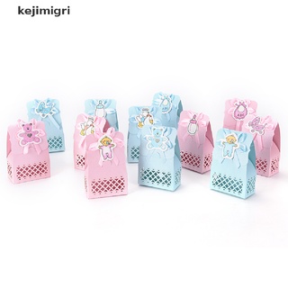 [kejimigri] Cute Baby Shower candy box Party Decoration Paper Baptism Kid Favors Gift Sweet Birthday Bag 12pcs [kejimigri]