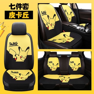 Pikachu series cojín de asiento de coche cuatro estaciones de uso general cojín de asiento de vehículo de lino cinco asientos th:huahua88988.my9.24
