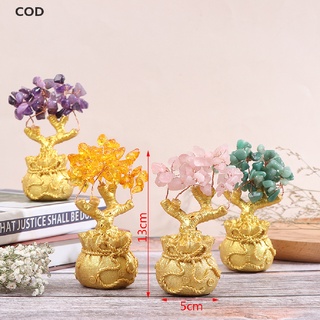 [cod] golden crystal lucky treasure tree auspicioso riqueza deseosa decoración del hogar estatua caliente