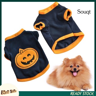 Sqyg lindo mascota perro Halloween calabaza camiseta caliente disfraz transpirable ropa