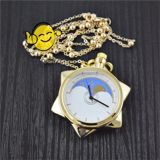 Sailor Moon Crystal Star Pocket Reloj Colgante Collar Cosplay (3)